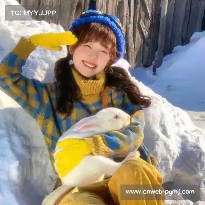 雷栋香